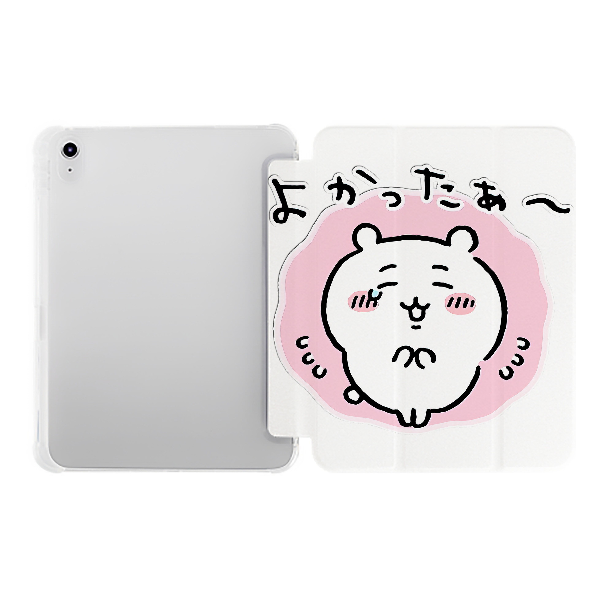 （画像用） ちいかわ ちいかわ Chii-kawa chiikawa IPad ケース ペン収納付き 三つ折りスタンド PUレザー×シリコン 対応機種9.5/10.5/10.9インチ